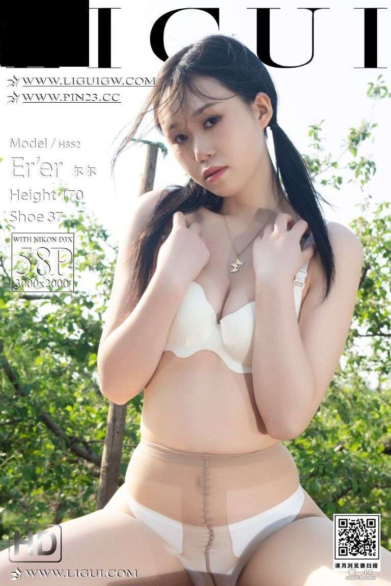 [Ligui丽柜]2024.06.03_林间水影_尔尔 [Ligui Li Cabinet] 2024.06.03_Water shadow in the forest_erer