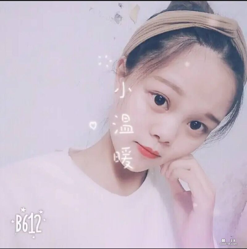 晒一晒（组图）1 Show some light (Photos) 1