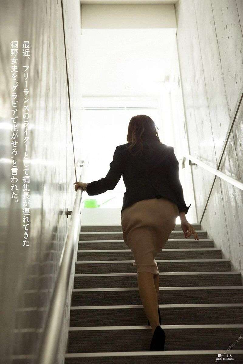 桐野女史  ワケアリの女 The History of Kirino Women  Kirino Women