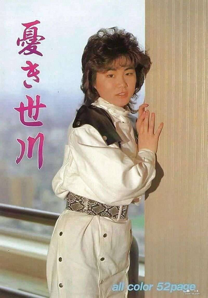 【Urabon】忧き世川(19880301) 【Urabon】Worry and Shichuan (19880301)