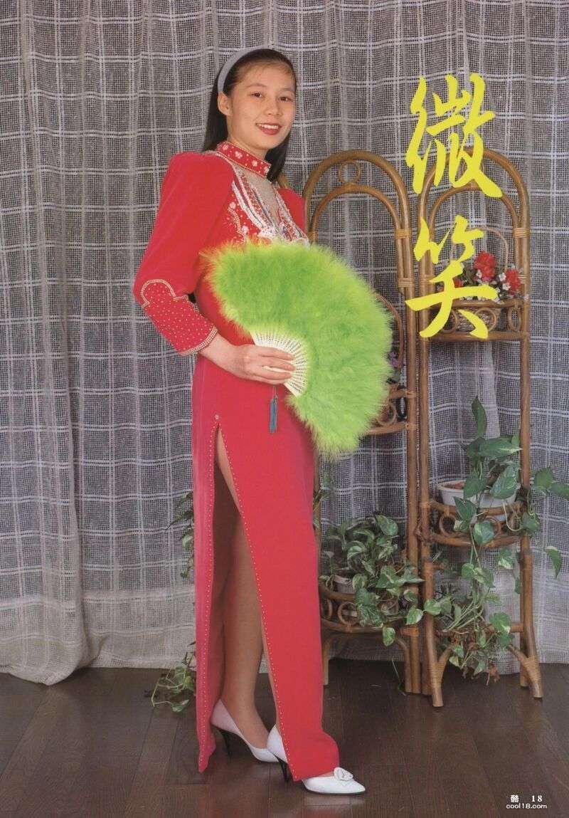 【Urabon】微笑(19981201) 【Urabon】Smile(19981201)