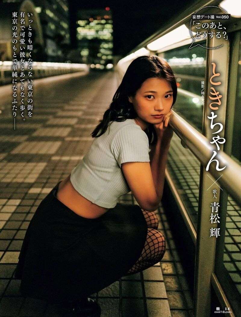 [ときちゃん] 火辣慾照让人无法招架 [ときちゃん] The hot and erotic photos are irresistible