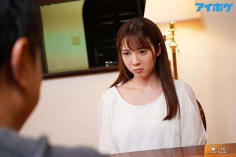 岬ななみ～一个妹妹，在没有父母的情况下 Misaki Nana~a younger sister without her parents