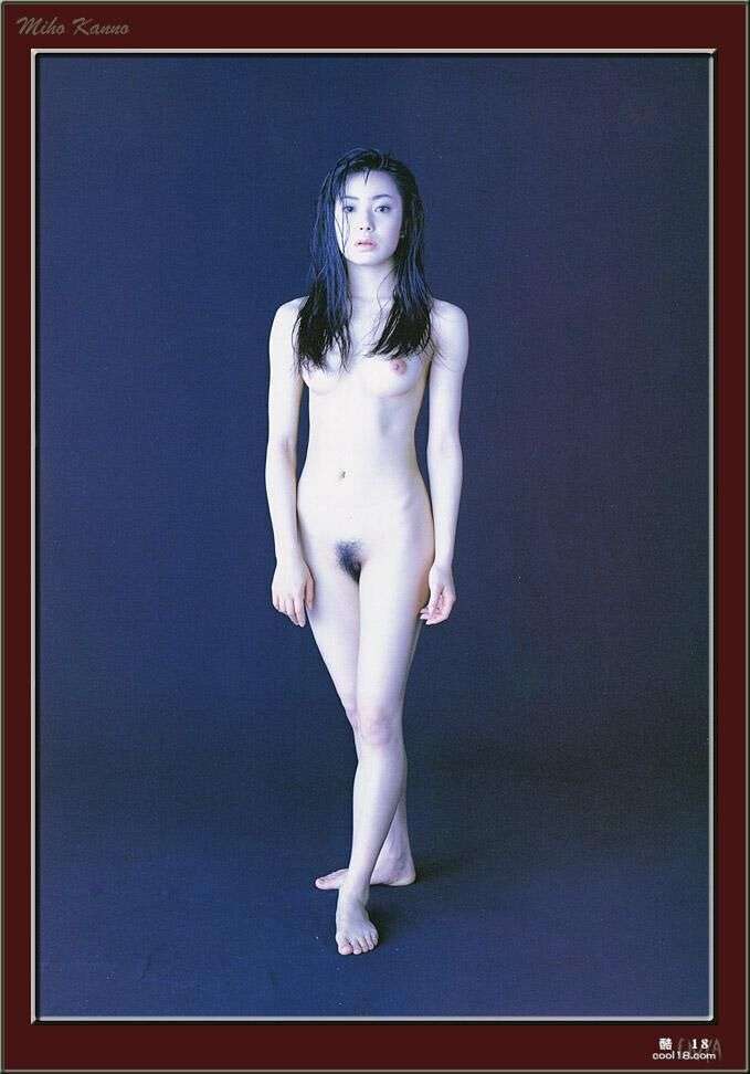 菅野美穂写真集「NUDITY」 Miho Sugano photo album "NUDITY"