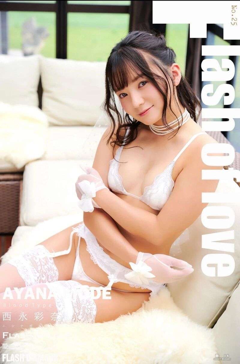 [西永彩奈] 「甜美笑容＋隐藏版豪乳」融化你的心 [Ayana Nishinaga] "Sweet smile + hidden version of big breasts" will melt your heart