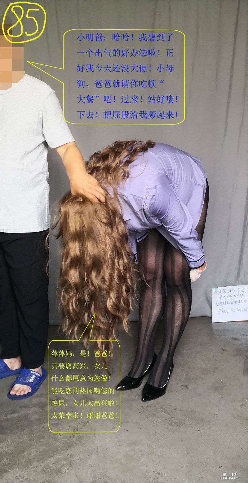 小柔柔风情谱原创自拍系列近期总集篇（十）109P Xiaorourou Fengqingpu's original selfportrait series recent collection (10) 109P