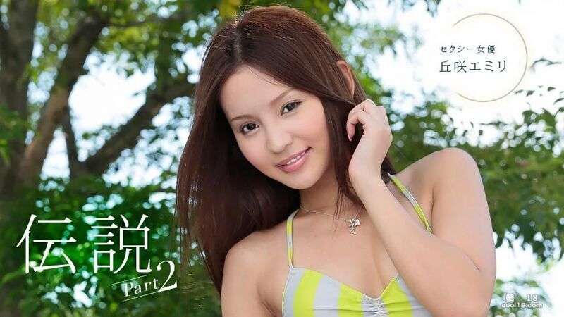 [丘咲エミリ] 苗条模特风骚十足 [Kaisaki Yumi] The slender model is full of coquettishness