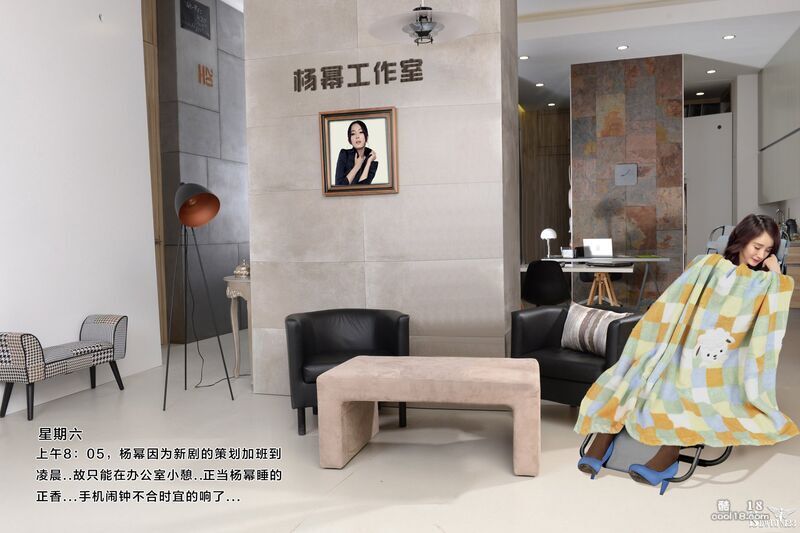 【真人漫画】离婚后寂寞难耐的杨幂与两个白人员工在办公室玩3P