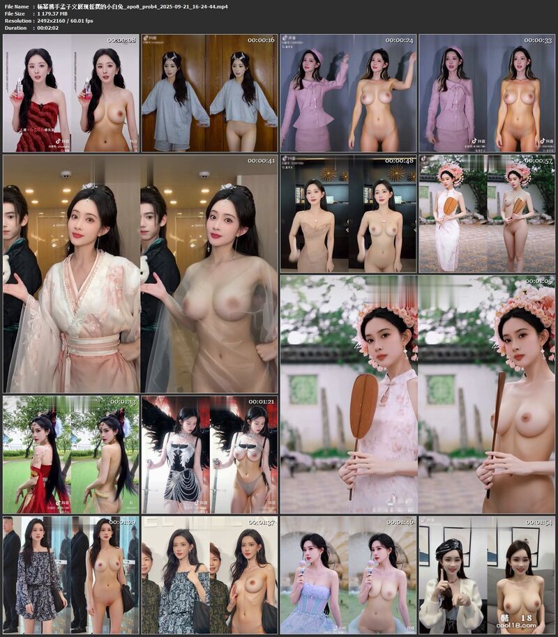 精彩动态图  【AI明星脱衣】杨幂携手孟子义展现摇摆的小白兔 Wonderful