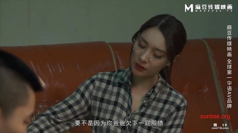 精彩动态图  【AI明星换脸】杨幂演绎欠债母亲 白浆四溢的肉偿抵债 Wonder