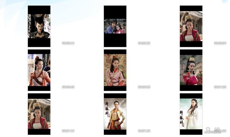 精彩动态图 【AI脱衣】魔改电视剧《轩辕剑天之痕》 Wonderful dyna