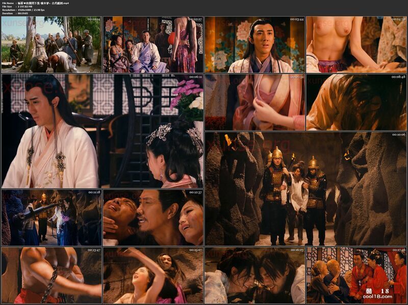 精彩动态图 【AI明星换脸】杨幂出演《肉蒲团》骑木驴，古代酷刑 Wonderfu