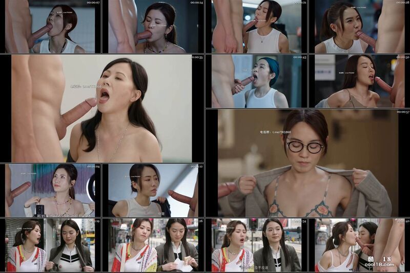 精彩动态图 【AI脱衣】魔改经典TVB剧《法证先锋VI》 Wonderful d