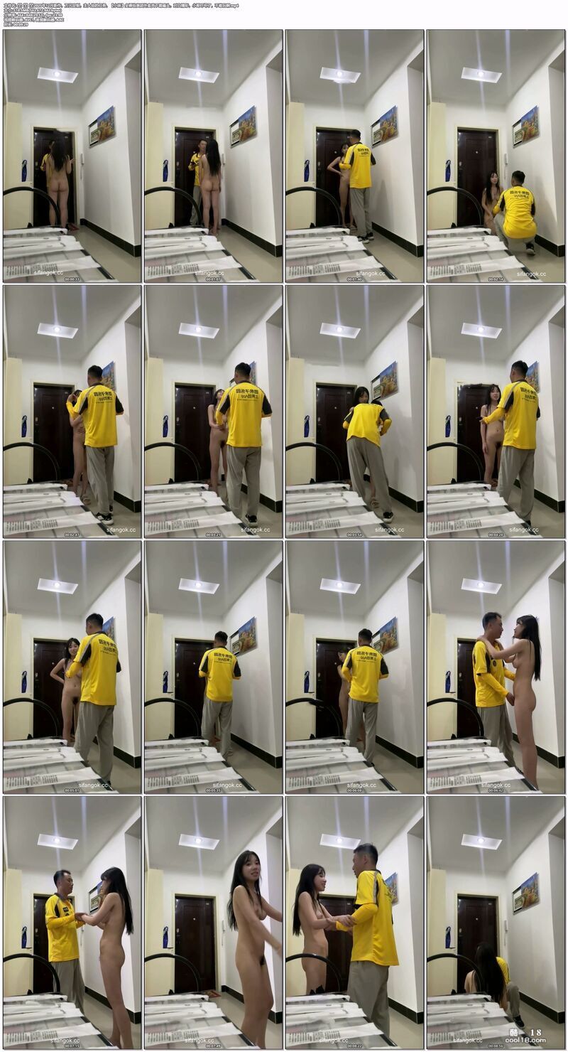 精彩动态图  淫荡的少女全裸给美团外卖员下跪磕头，小哥吓坏不敢玩 Wonderf