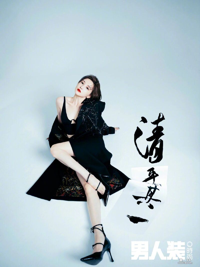 《男人装》大图精选&middot;2021年（5） "Men's Wear" Large Pi