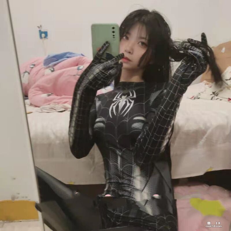 极品反差小母狗郑思瑶 The best contrast little bitc