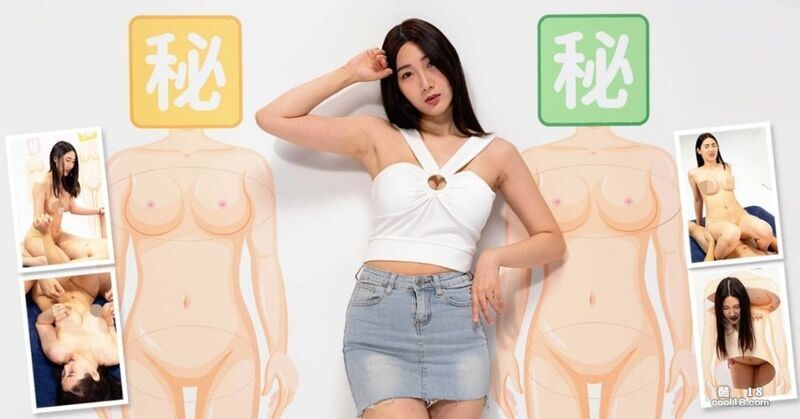 精彩动态图  成人游戏获胜者享受巨乳女优黎儿的性爱奖励 Wonderful dy