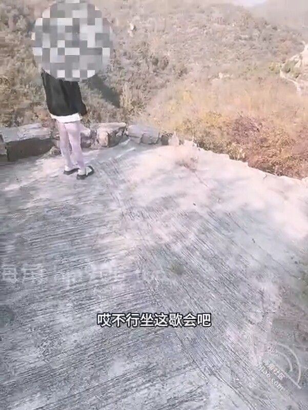 跟妹妹一起爬山户外野战 爆裂白丝淫臀蜜穴 Climbing a mountain with my sister and having outdoor sex, her white stockings, buttocks and pussy exploded