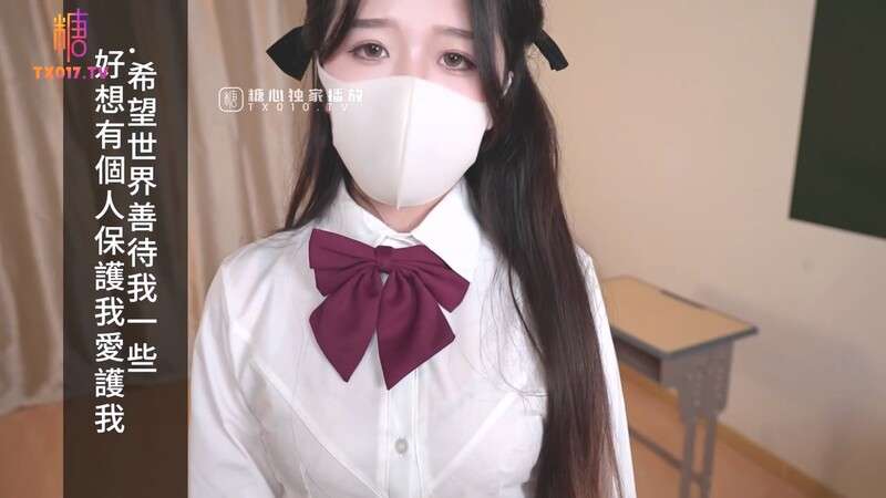 黑丝女高淫穴庇护 JK少女性感蜜臀淫丝足交 爆肏激射鲜嫩蜜鲍 | 黑 丝 性交 Black stockings girl's pussy is protected, JK girl's sexy butt, slutty stockings, footjob, ejaculation, fresh pussy