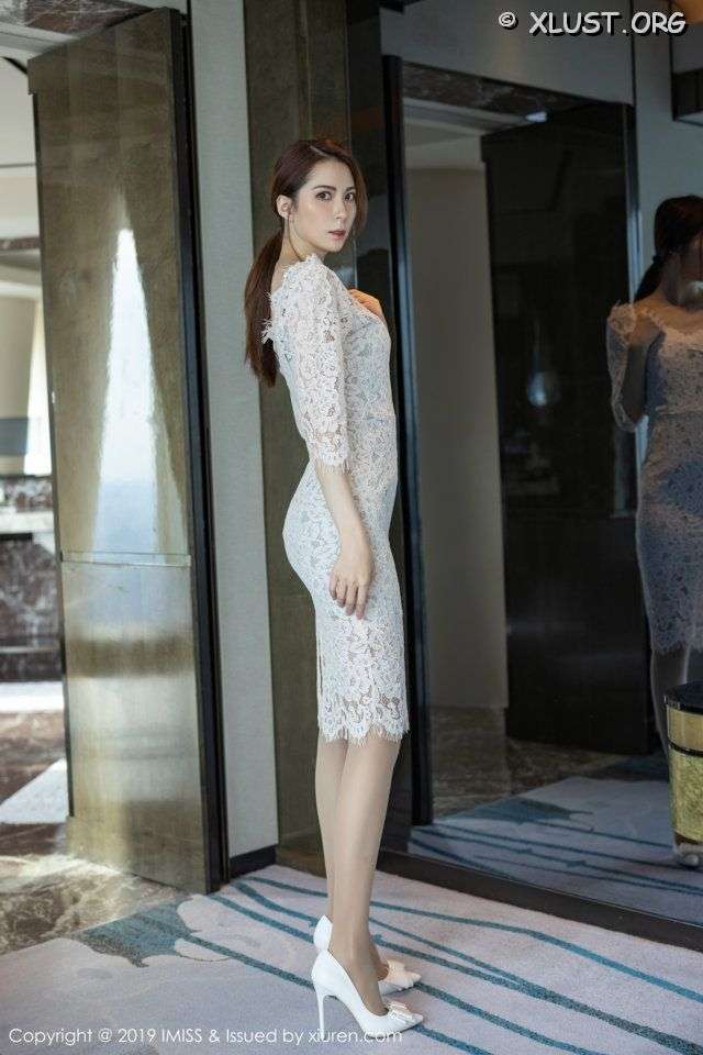 IMISS Vol.366  &ndash; carry IMISS Vol.366 &ndash; carry