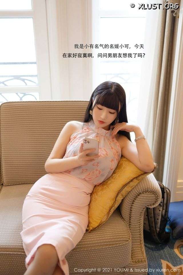 YouMi Vol.599  &ndash; 朱可儿Flower YouMi Vol.599 &ndash; Zhu Keer Flower