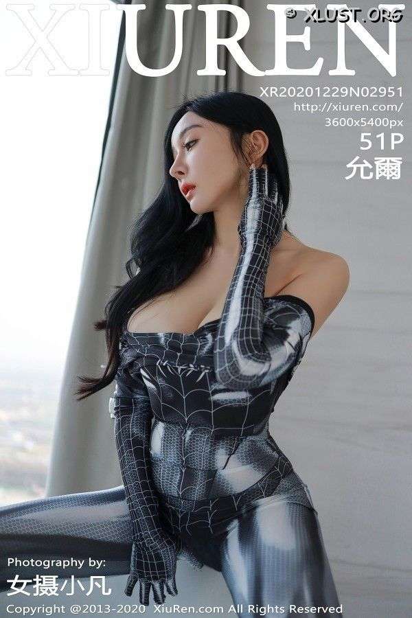 XIUREN No.2951  &ndash; 允尔 XIUREN No.2951 &ndash; Yun Er