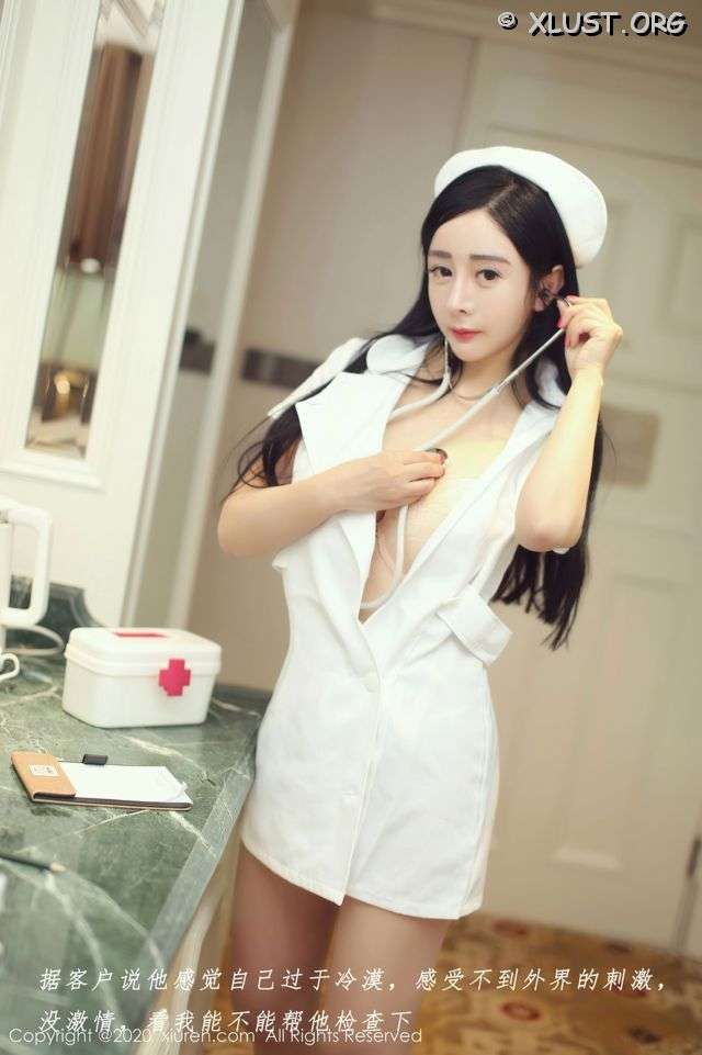 XIUREN No.2960  &ndash; 允尔 XIUREN No.2960 &ndash; Yun Er