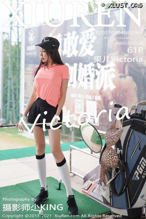 XIUREN No.2966  &ndash; 果儿Victoria XIUREN No.2966 &ndash; Guoer Victoria