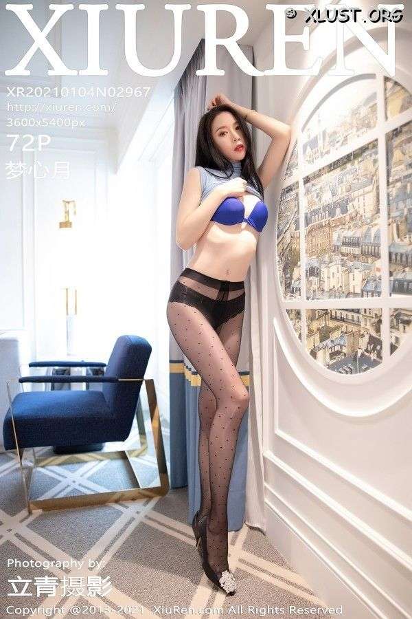 XIUREN No.2967  &ndash; 梦心月 XIUREN No.2967 &ndash; Meng Xinyue