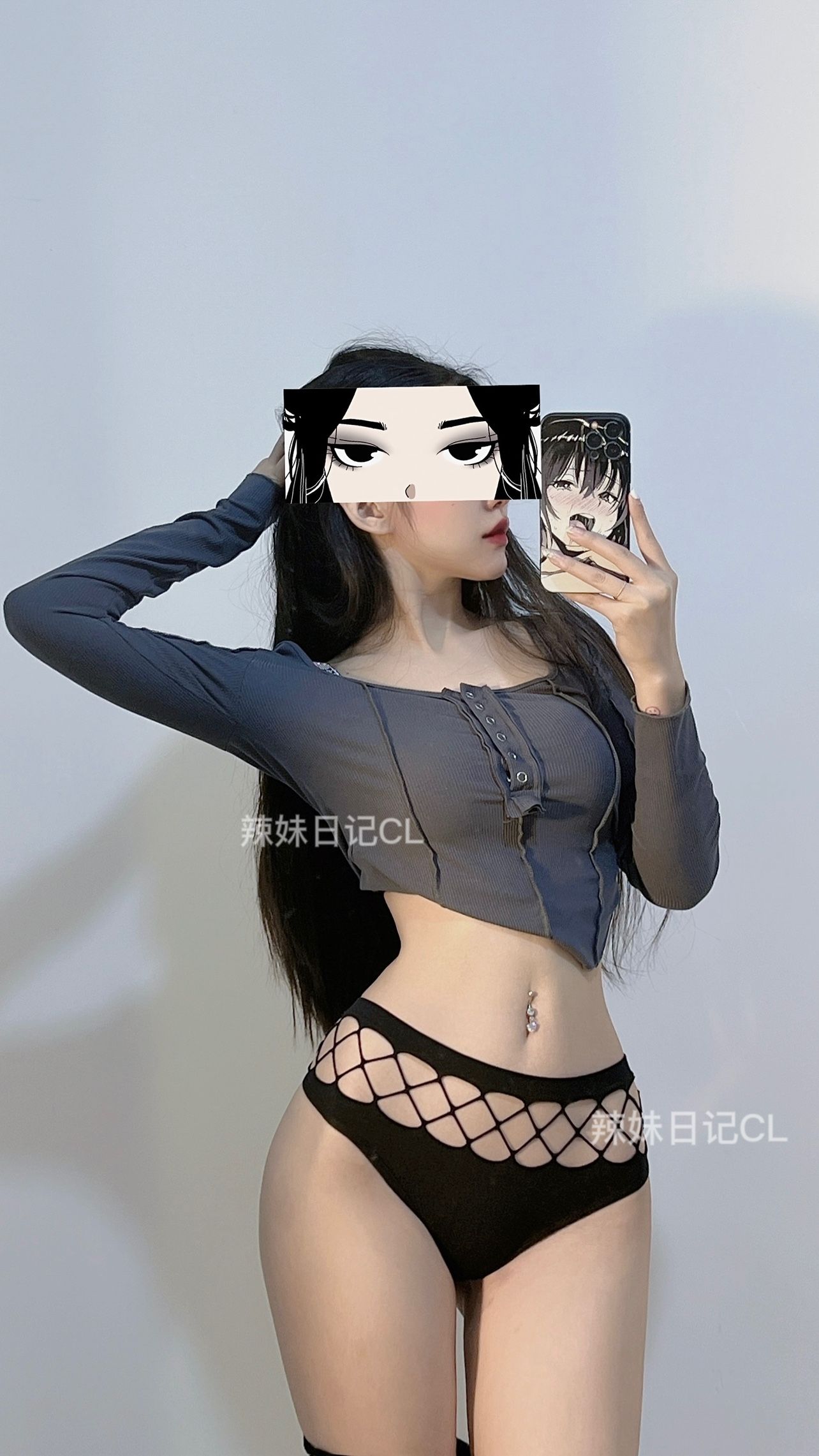 陈佩奇辣妹日记：午夜诱惑，极致魅惑