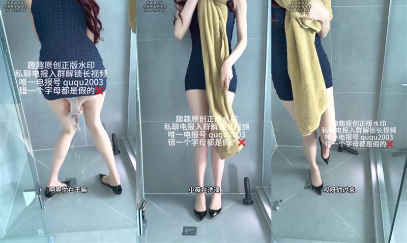 小姨穿着油亮银丝一直勾引我 My aunt wears shiny silver