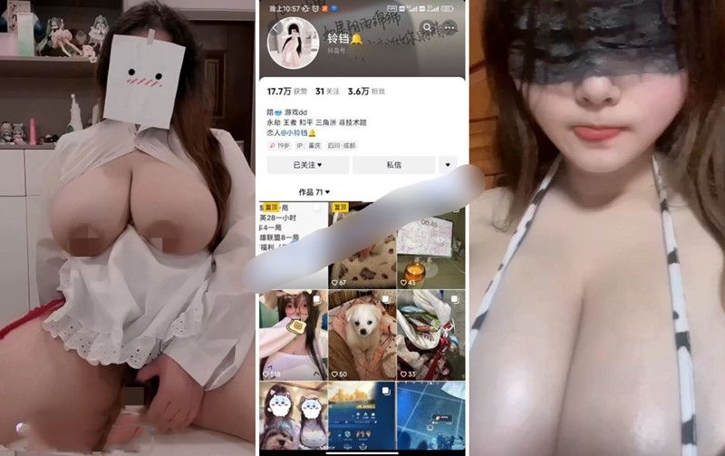 奶子超大和榜一大哥之间的私密遭网友曝光 The private relation