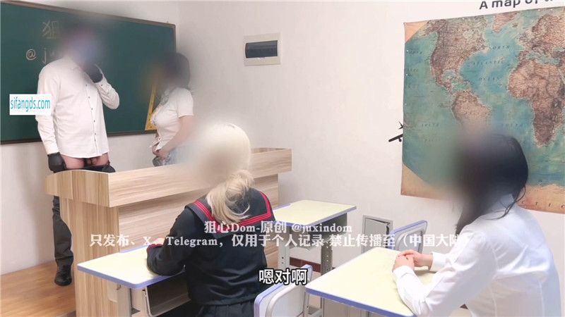 最新小课堂系列一王三后教学实操 The latest small classro