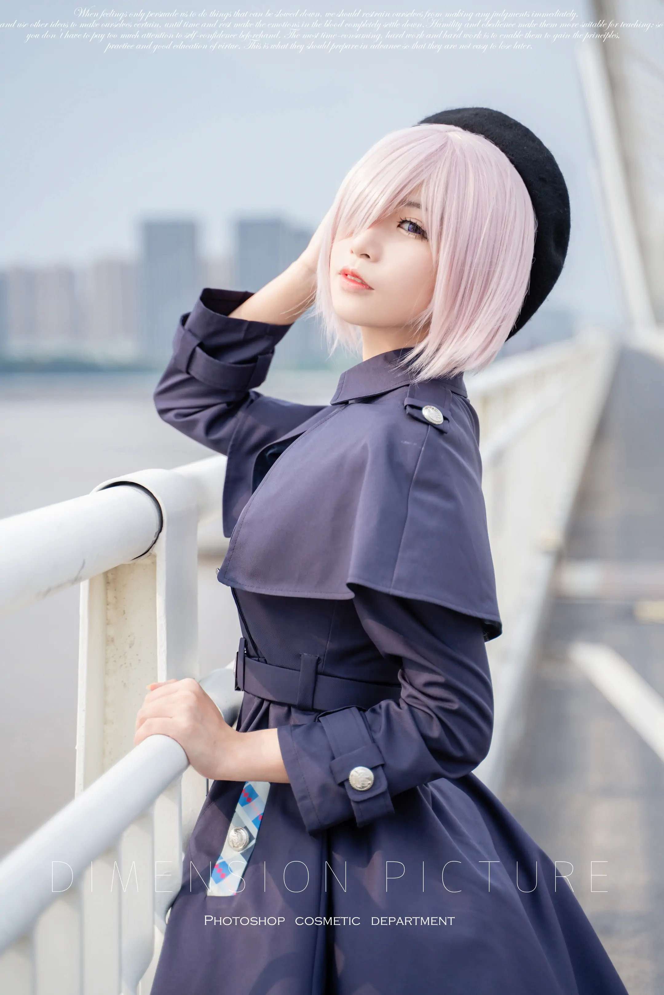 玛修cos Matthew cos