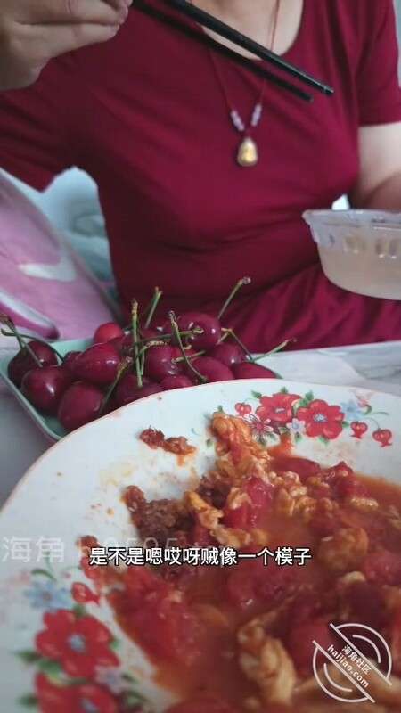 啊~好痒好舒服 要高潮了儿子 Ah~ It&rsquo;s so itchy and comfortable. I&rsquo;m about to climax, son. | sext to send him