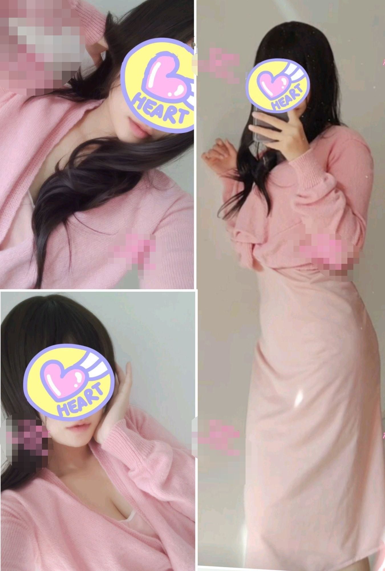 小学老师放浪，春天是个好季节 Primary school teacher is wild, spring is a good season