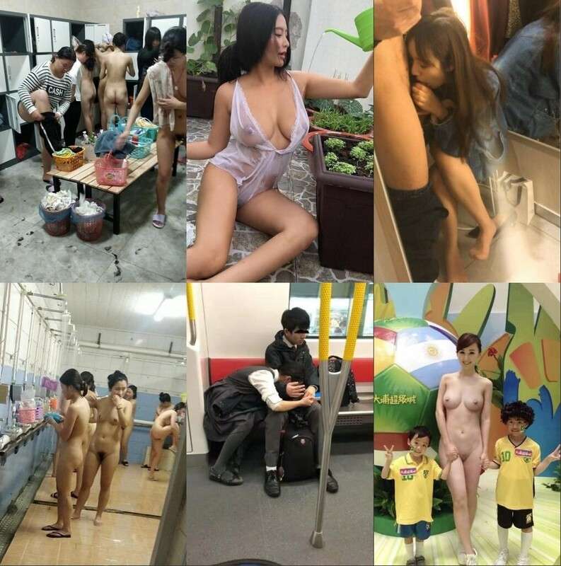 各式各样无厘头情色视图大合集 A large collection of all kinds of nonsensical erotic views