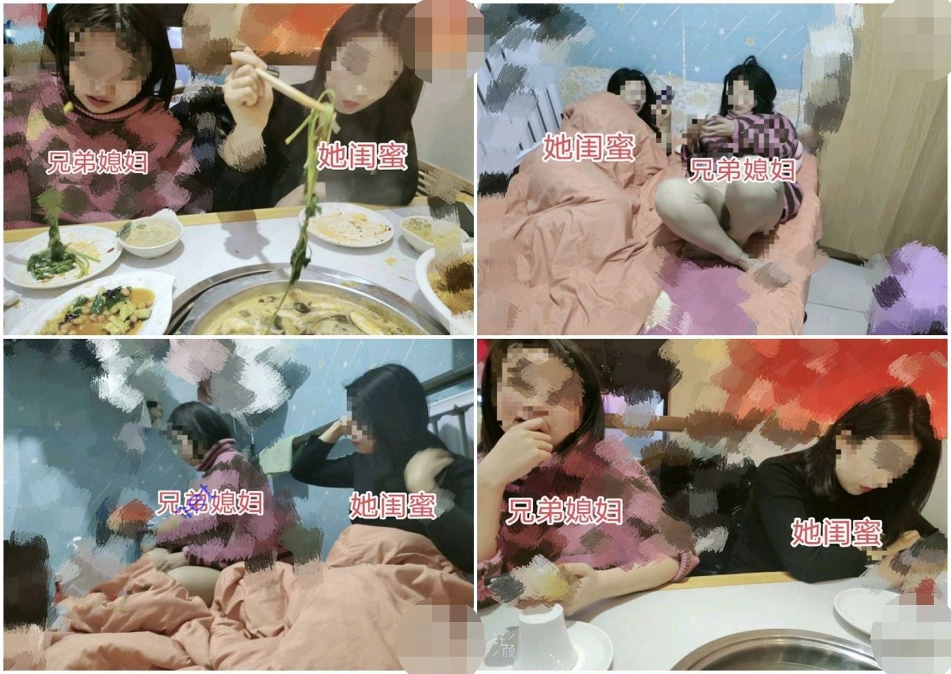 大神勾搭闷骚反差婊全过程 The whole process of a master hooking up with a sultry contrast bitch