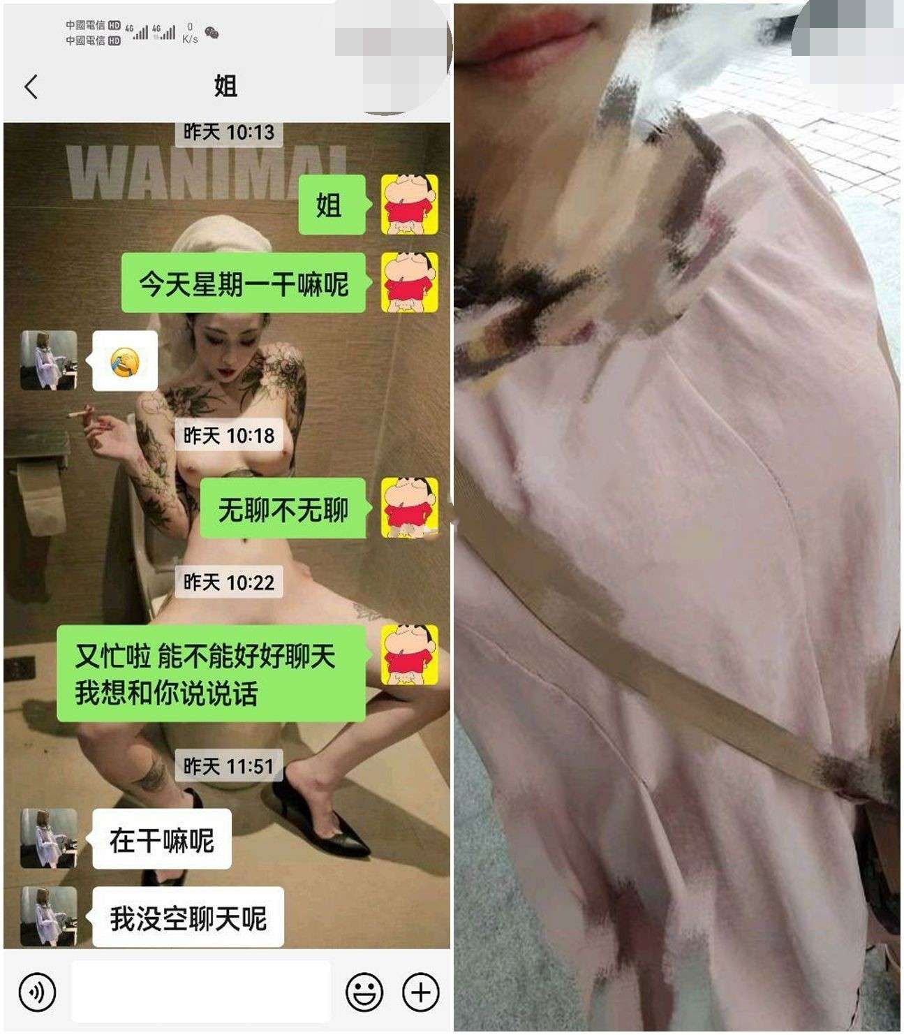 带喝醉酒姐姐去酒店强上 Take your drunk sister to the hotel and rape her