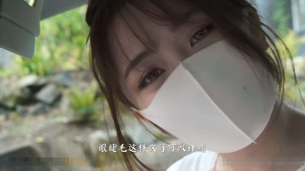 OnlyFans 玩偶姐姐 甜美游戏陪玩 OnlyFans Doll Sister Sweet Games to Play with