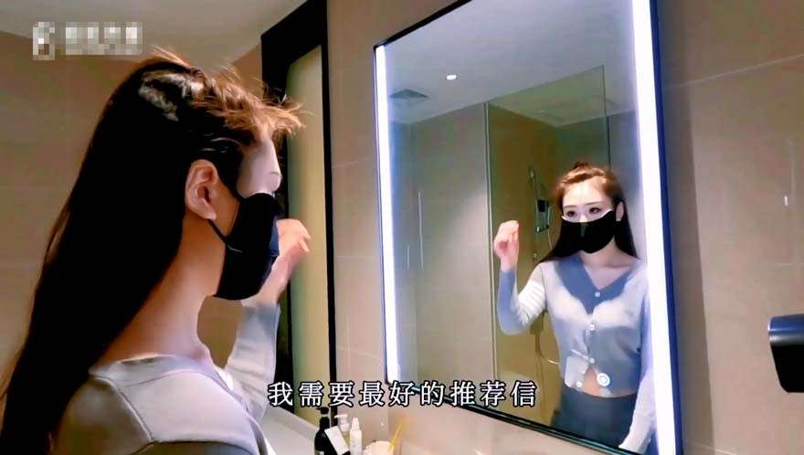 考研色诱辅导员 极品反差御姐 多体位蹂躏爆草 Postgraduate Entrance Examination Sex Seduction Counselor, The Best Contrast Sister, Tortures Her in Multiple Positions