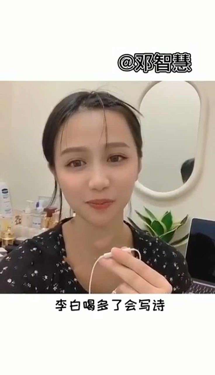 和姐夫不雅视频流出 这小姨子真的好骚啊 An indecent video with my brotherinlaw leaked out. This sisterinlaw is really sexy.