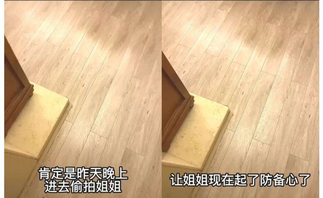 偷拍巨乳姐姐出轨 再给姐姐下药终于拿下 狂肏湿淫粘滑紧致美鲍 I secretly filmed my bigbreasted sister cheating on her, then drugged her, and finally caught her, and she was violently fucked with her wet, slimy, tight and beautiful pussy.