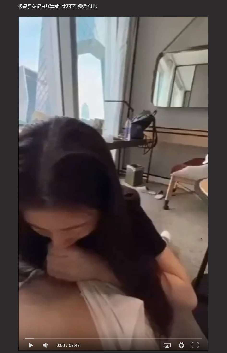 寂寞难耐的离异少妇如何抵挡热血青春的小奶G How can a lonely and unbearable divorced young woman resist the bloody youthful little milk G | men and women having hot sex