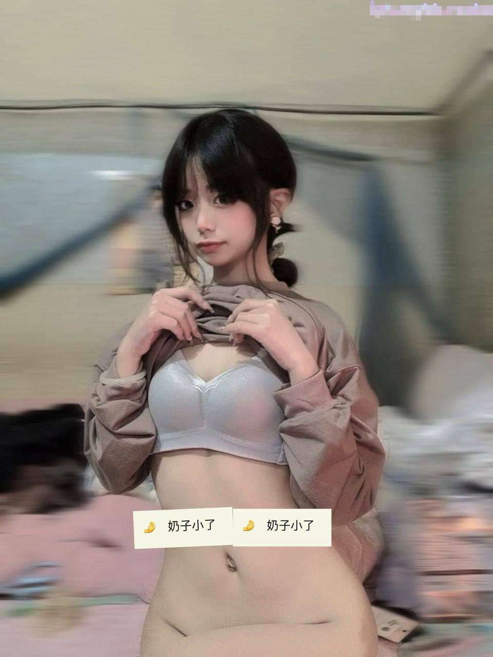 05高中反差萝莉， 无套后入嫩白屁股。 事后解释了很久什么是潮吹 05 High School Contrast Lolita, Unprotected Doggystyle Penetration in Her Tender White Ass. It took me a long time to explain what squirting was.