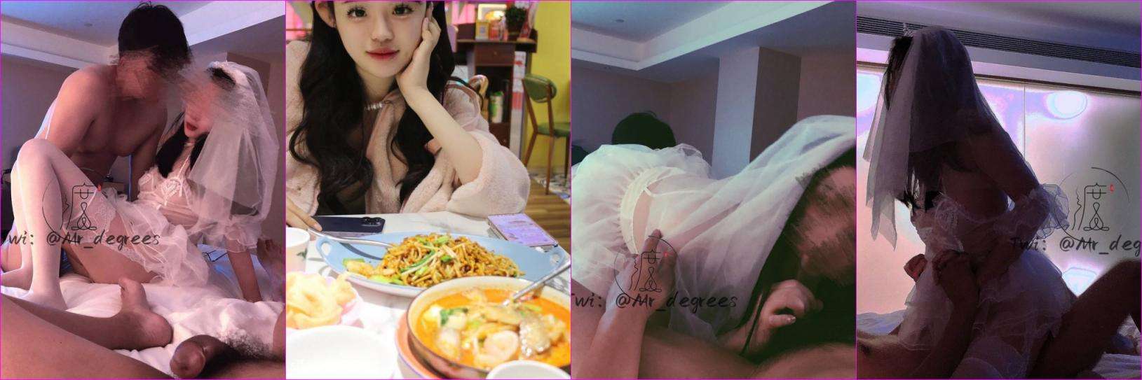 逼脸同框爱心阴毛粉嫩私处道具紫薇挑逗 Sexy face, love frame, pink pubic hair, private parts props, Ziwei teasing