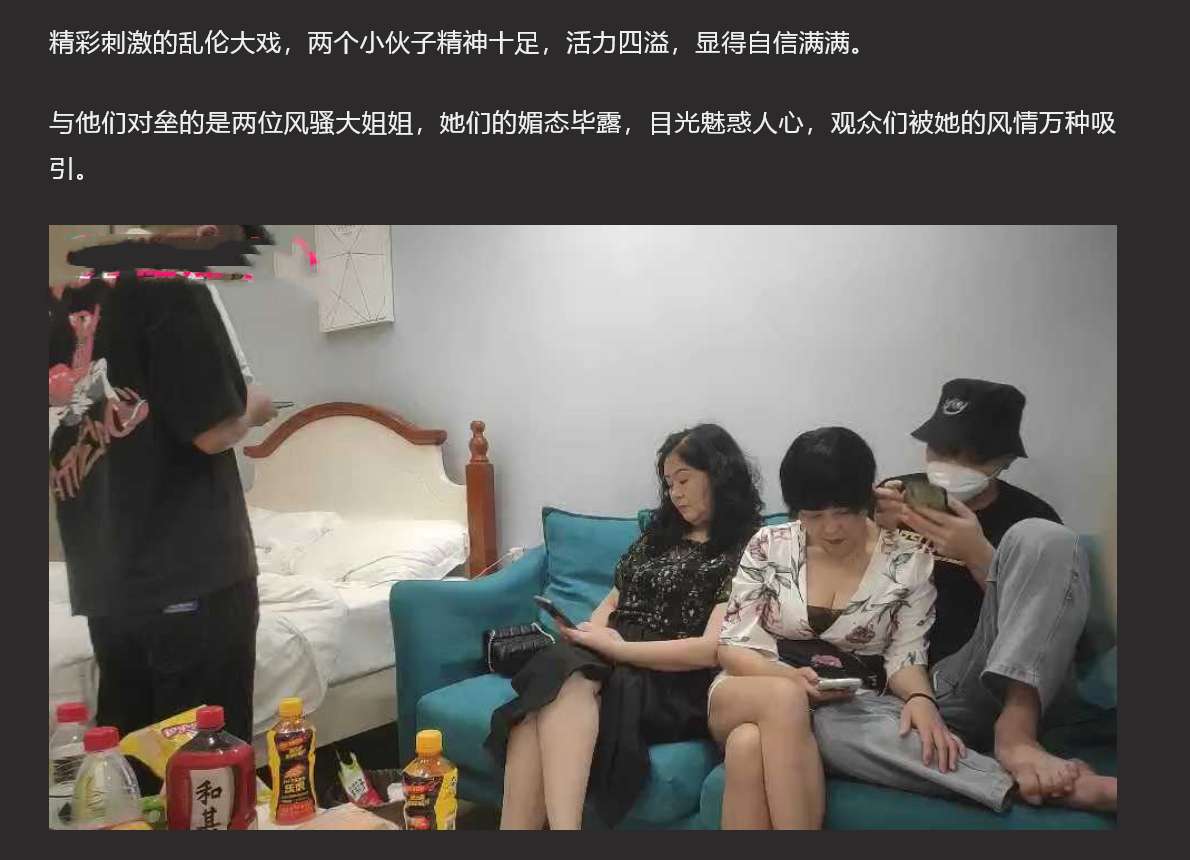 风骚大姐姐媚态毕露 大白奶水汪汪鲍鱼 The coquettish big sister is showing off her charm and her big white milky watery abalone