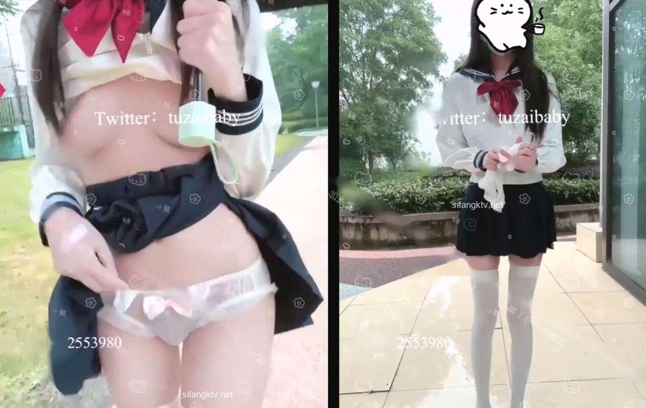 户外露出被跳蛋控制保持蜜穴快感边走边高潮 Exposed outdoors and controlled by a vibrator to maintain pleasure in her vagina and climax while walking