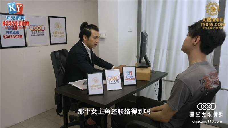 舞蹈社里的漂亮小姐姐 原来是金主爸爸的小母狗 The beautiful lady in the dance club turned out to be the little bitch of the financial owner's father