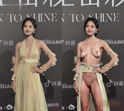 精彩动态图  【AI明星脱衣】全裸李一桐 绝色美腿令人垂涎三尺！ Wonderf